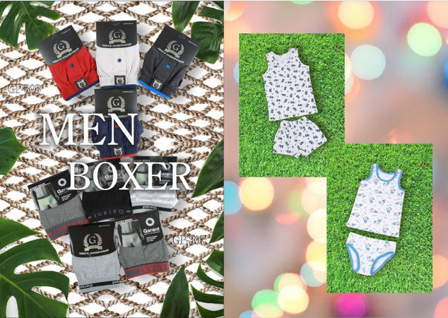 Производство одеял, нижнее белье от производителя