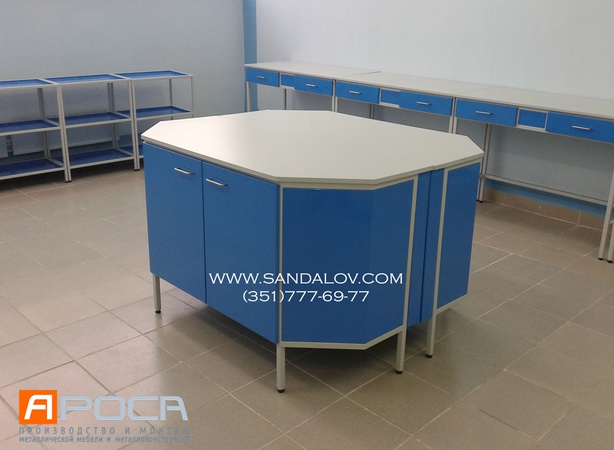 Столы островные лабораторные Ароса, доставка, гарантия, наилучшая цена