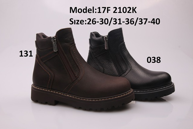 Çocuk ayakkabıları TIFLANI kışlık çocuklar