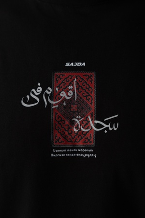 Футболка SJM-116 Black