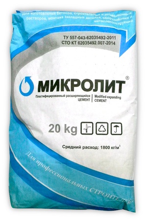 ميكروليث GL-01