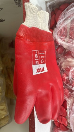 Перчатки нитриловые МБС с манжетом