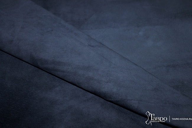 Замша, цвет темно-синий.
