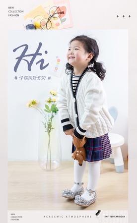 Новый британский школьный стиль, детский свитер, хлопковая вязаная школьная форма, кардиган с длинными рукавами, весенне-осенний свитер, классная одежда