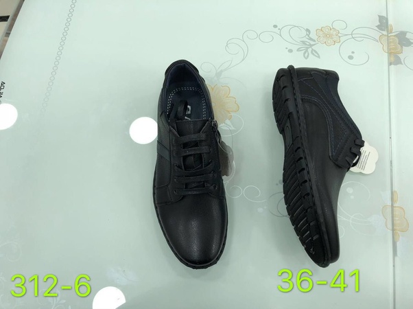 Детская обувь