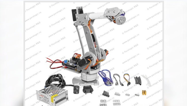 Манипулятор PLRP6-01
