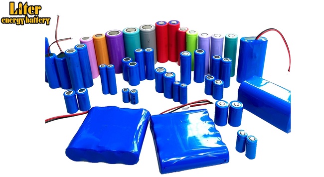 Rechargeable battery