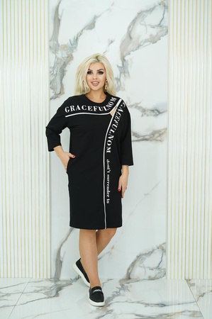 Платье из трикотажа