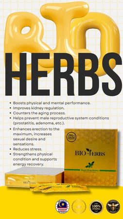 Мед Royal King Honey