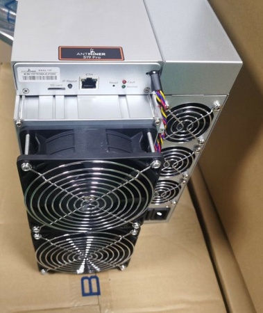 Nev Inosilicon A10 Pro SHG 720MX / s, хешрейт Antminer C19 Pro 110th / s