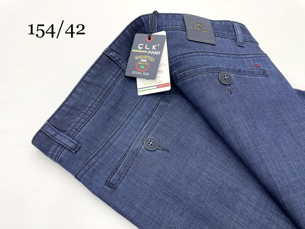 ТЕНЦЕЛЬ ДЖИНСЫ. Лето ( 154 )