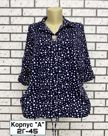 Silk blouse for women