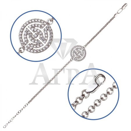 90850-1big Bileklik (Ag 925)