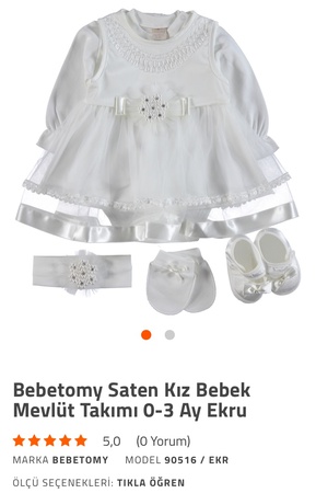 Детские костюмы и платья до 2 лет