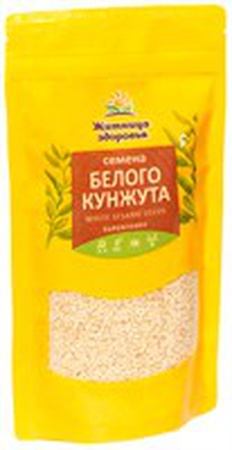 Семена Кунжута белого 210г