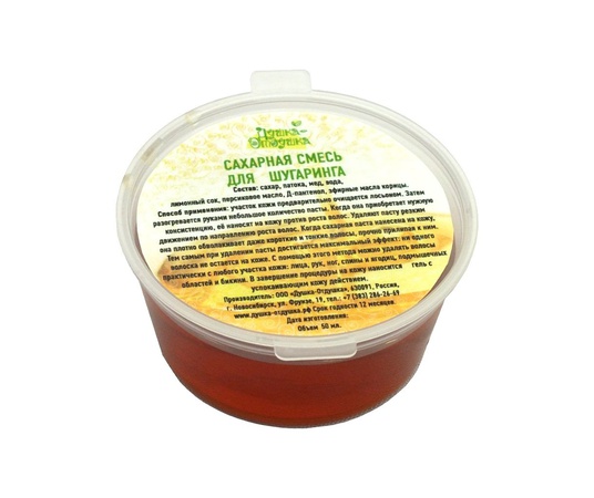 Сахарная смесь для шугаринга (плотная)