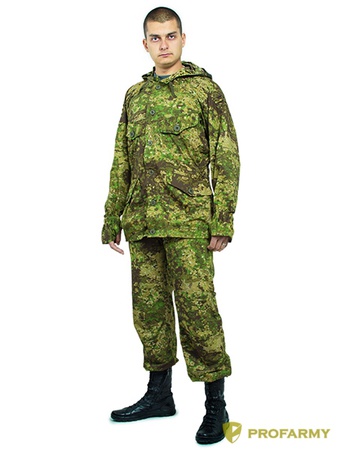 Alacakaranlık kostümü