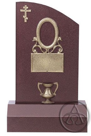 ANIT &quot;ARC ELITE&quot;