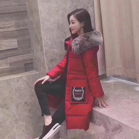 Куртка женская (зимняя)