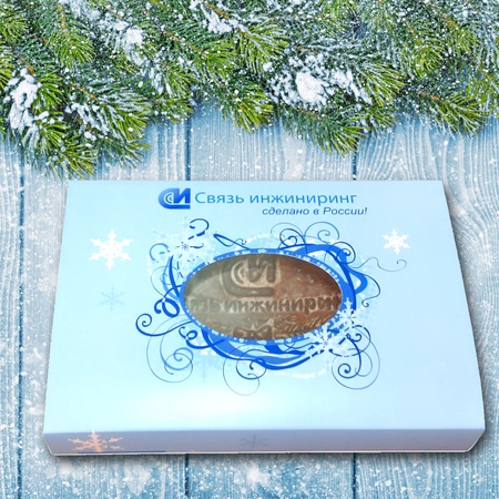 HEDİYE İÇİNDE TULA Zencefil Ekmeği