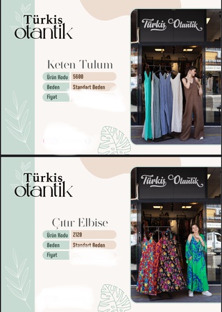 Женская, Мужская и Детская одежда