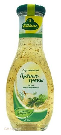 سلطة كوهن صلصة أعشاب خفيفة 450 جرام