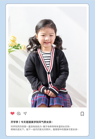 Новый британский школьный стиль, детский свитер, хлопковая вязаная школьная форма, кардиган с длинными рукавами, весенне-осенний свитер, классная одежда