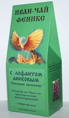 Ivan-Tee mit Anis-Lofant &quot;Northern Ginseng&quot;