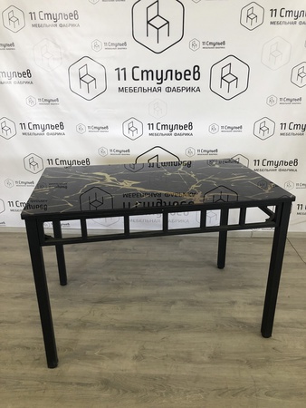 Tablo &quot;Modern&quot;