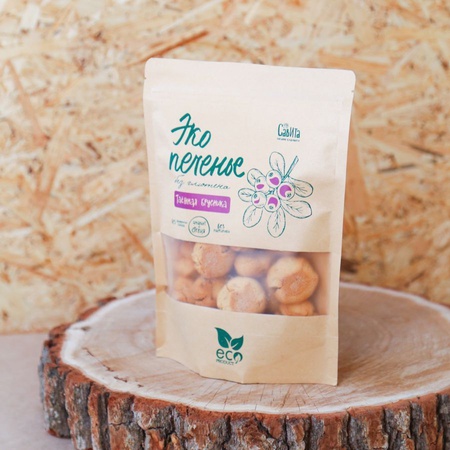 Eko tanımlama bilgileri &quot;Savita&quot;