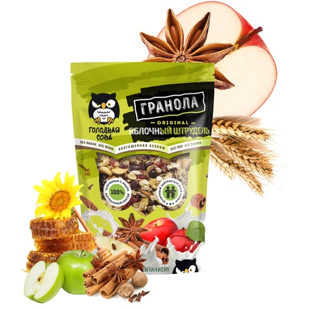 Гранола классическая «Яблочный штрудель», «Пина колада», «пряный апельсин-клюква»