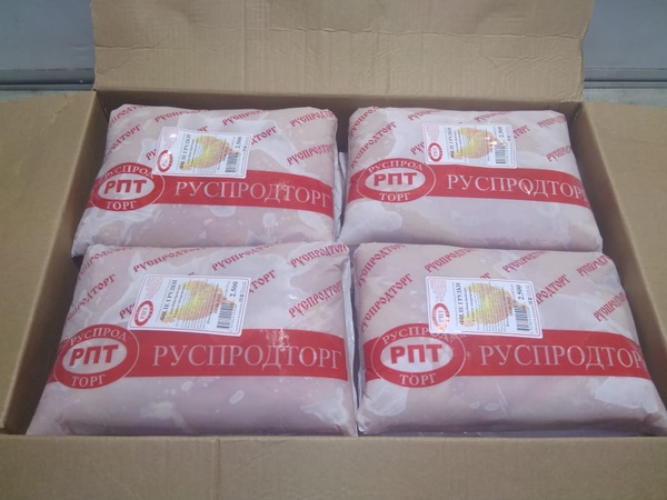 CHICKEN BREAST FILLET