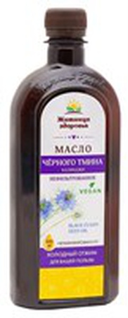 Масло из семян черного тмина (НЕФИЛЬТРОВАННОЕ) 500 мл.