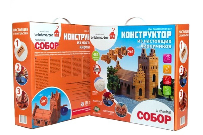 Собор 5 в 1 (488 деталей)