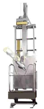 ПЛОЩАДКА ПОДЪЕМНО-ОПУСКНАЯ (НЕРЖ) ПМ-ФПП-2