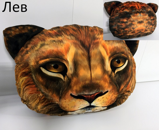 Подушки животные (подарочные)