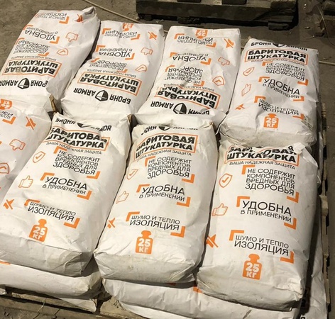 Баритовая штукатупка