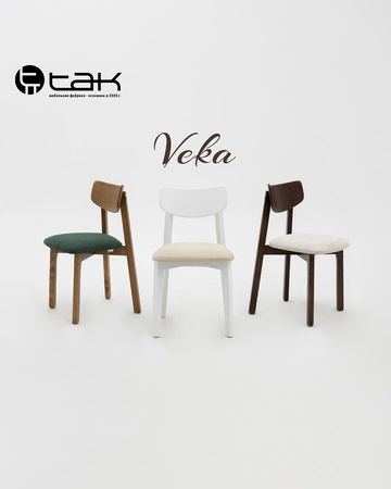 Cтулья «Veka»