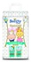 Подгузники-трусики Sweety Pantz Gold