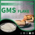 GMS Pul / Gliserol Monostearat Pul