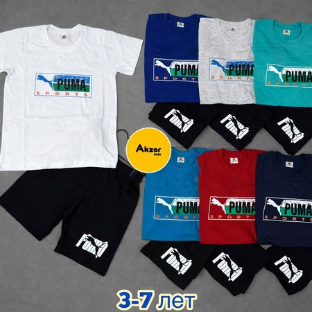 футболка шорты для мальчиков и девочек