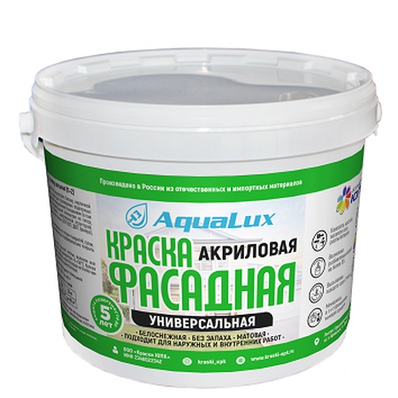 краска фасадная 13кг
