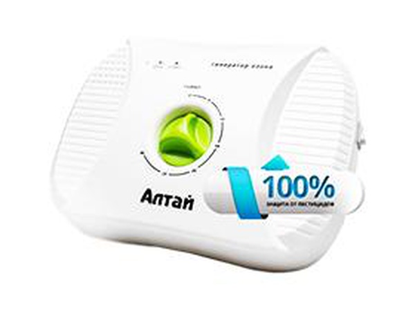 Hava temizleyici ozonatör ALTAI toptan ve perakende.