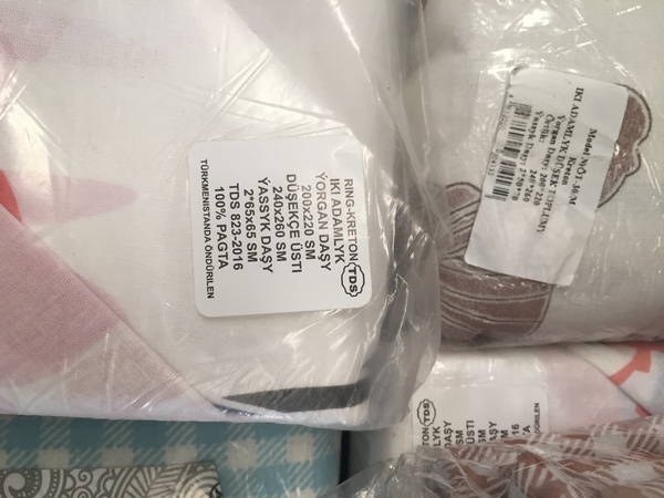 Постельное бельё от производителя, Туркменистан