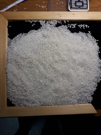 Крупа рисовя