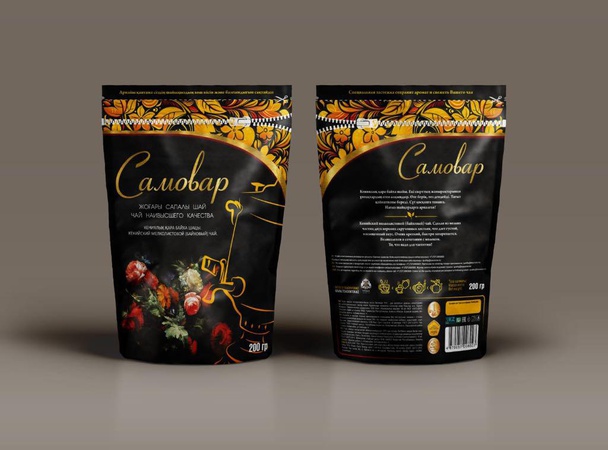 Çay - Altın kese, Tabo, Oyuncak, Semaver, Saracen vb.