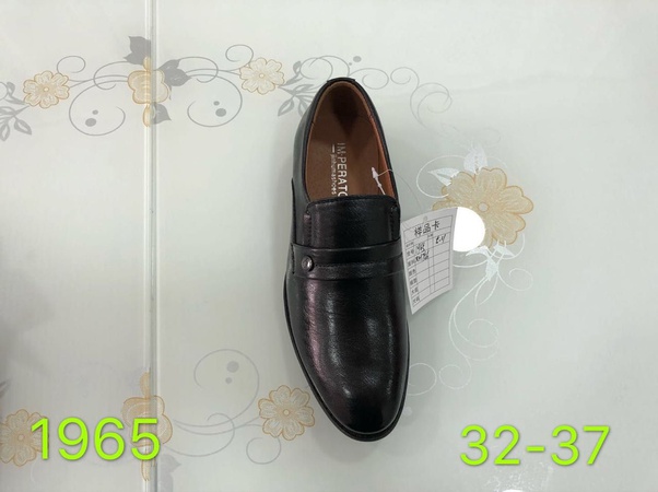 Детская обувь