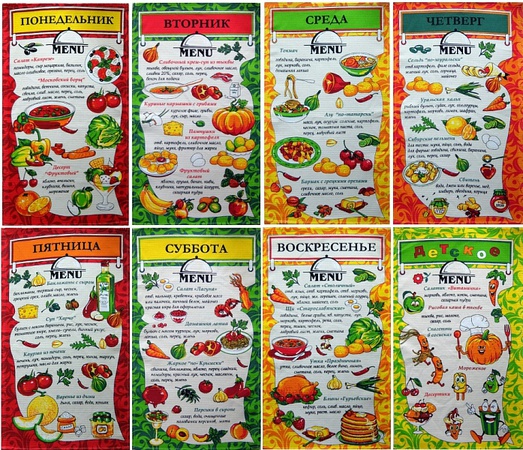 round towel diameter 75 cm