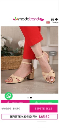 Женские сандалии с крестиком