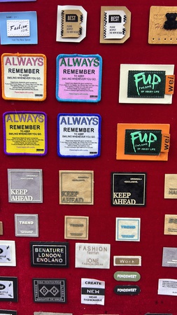 Нашивки шевроны